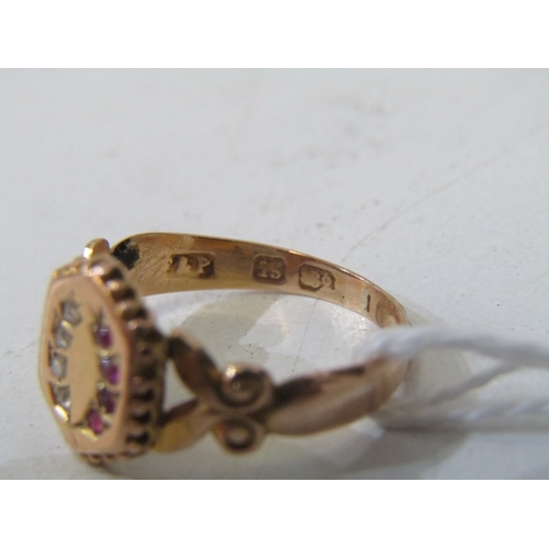 32 - UNUSUAL DIAMOND & RUBY RING, vintage 15ct yellow gold ring, set 4 diamond and 4 rubies, size L, 2.7 ... 
