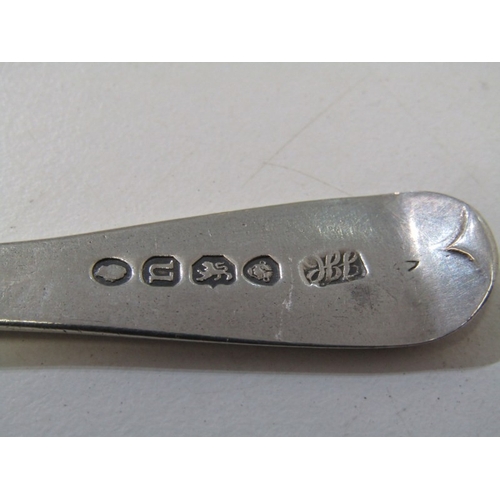34 - GEORGIAN SILVER CADDY SPOON, classical design plain silver caddy spoon, by Hester Bateman, London 17... 