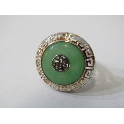 48 - SILVER STONE SET RINGS, 4 assorted silver stone set rings, 1 of oriental design set with jade, anoth... 