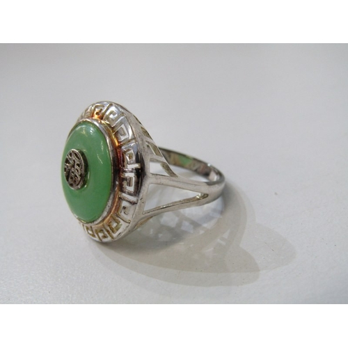48 - SILVER STONE SET RINGS, 4 assorted silver stone set rings, 1 of oriental design set with jade, anoth... 