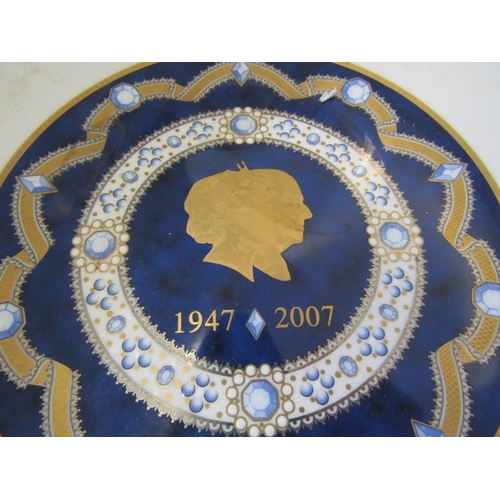 23 - COMMEMORATIVE WARE, a Royal Worcester porcelain bowl made to commemorate 60 years of marriage of Que... 