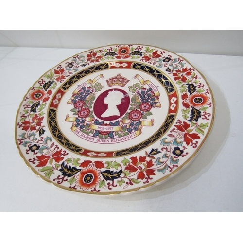 23 - COMMEMORATIVE WARE, a Royal Worcester porcelain bowl made to commemorate 60 years of marriage of Que... 