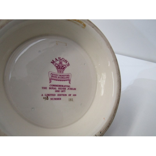23 - COMMEMORATIVE WARE, a Royal Worcester porcelain bowl made to commemorate 60 years of marriage of Que... 