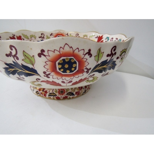 23 - COMMEMORATIVE WARE, a Royal Worcester porcelain bowl made to commemorate 60 years of marriage of Que... 
