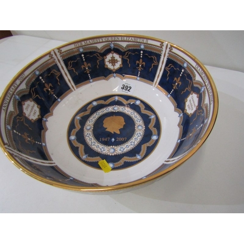 23 - COMMEMORATIVE WARE, a Royal Worcester porcelain bowl made to commemorate 60 years of marriage of Que... 