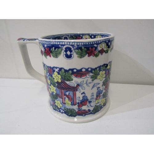 26 - TAUNTON CIDER MUGS, 3 vintage limited edition (of 500) Taunton cider mugs, made by Wade for the year... 