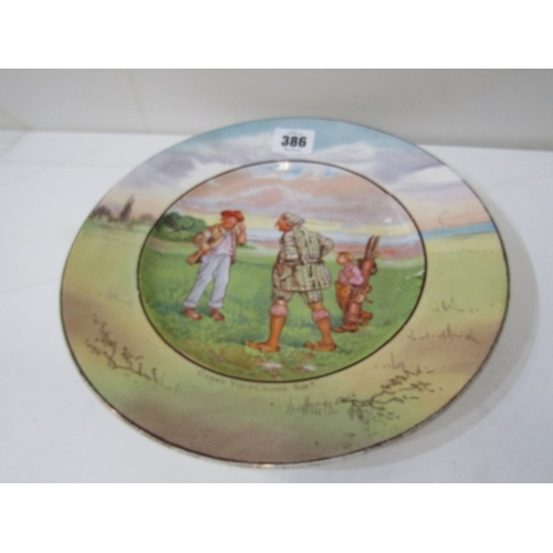 Lot 27        