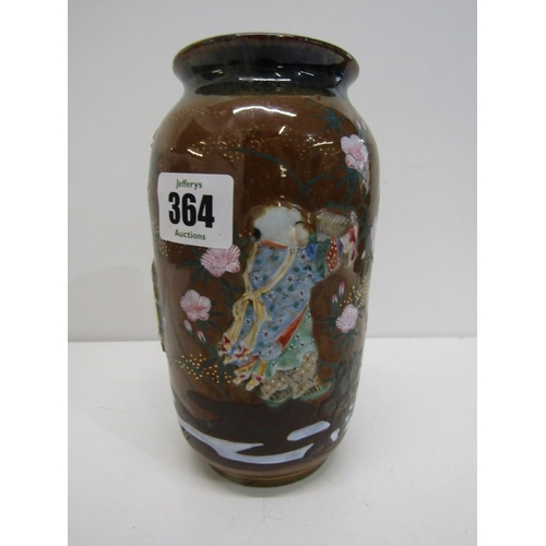 11 - ORIENTAL VASES, a pair of Japanese pottery vases with hand painted figures in relief on a floral and... 
