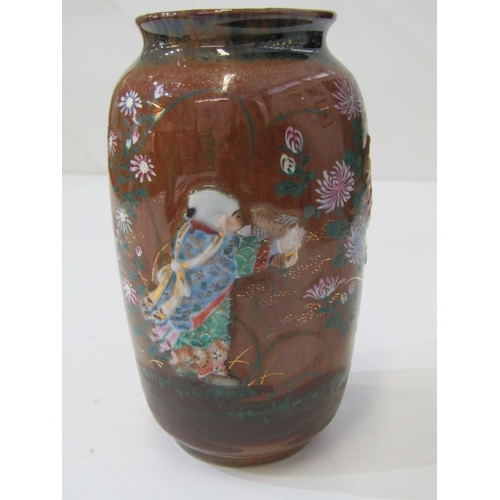 11 - ORIENTAL VASES, a pair of Japanese pottery vases with hand painted figures in relief on a floral and... 