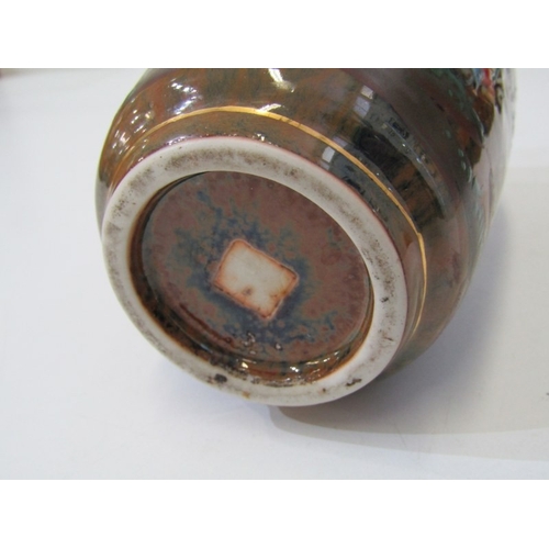 11 - ORIENTAL VASES, a pair of Japanese pottery vases with hand painted figures in relief on a floral and... 
