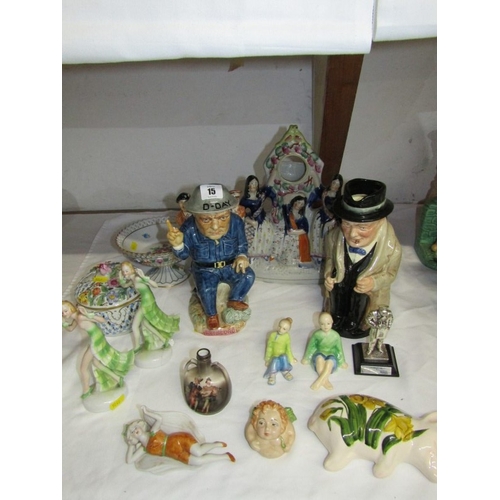 Lot 15        