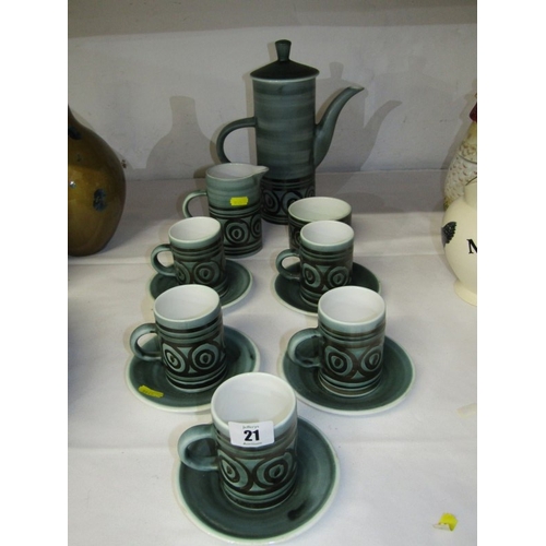 Lot 21        