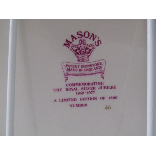 23 - COMMEMORATIVE WARE, a Royal Worcester porcelain bowl made to commemorate 60 years of marriage of Que... 