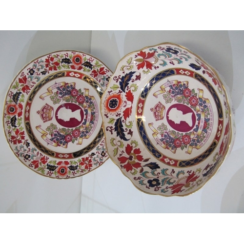 23 - COMMEMORATIVE WARE, a Royal Worcester porcelain bowl made to commemorate 60 years of marriage of Que... 