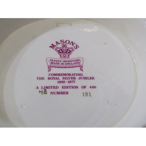 23 - COMMEMORATIVE WARE, a Royal Worcester porcelain bowl made to commemorate 60 years of marriage of Que... 