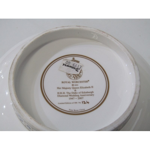 23 - COMMEMORATIVE WARE, a Royal Worcester porcelain bowl made to commemorate 60 years of marriage of Que... 