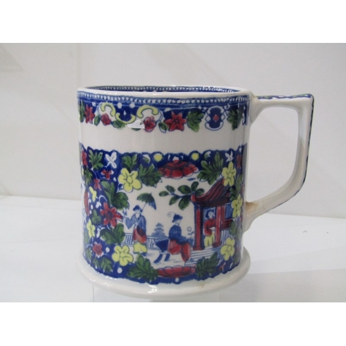 26 - TAUNTON CIDER MUGS, 3 vintage limited edition (of 500) Taunton cider mugs, made by Wade for the year... 