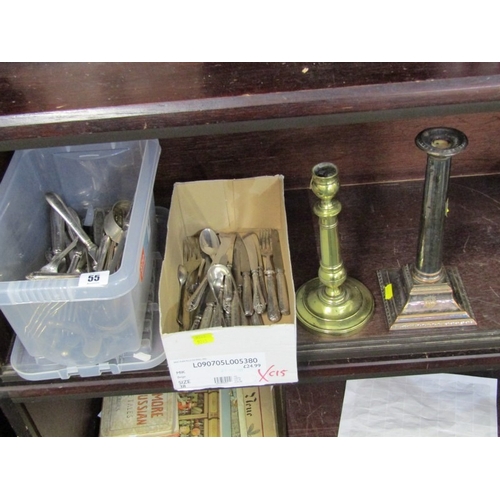 Lot 55        