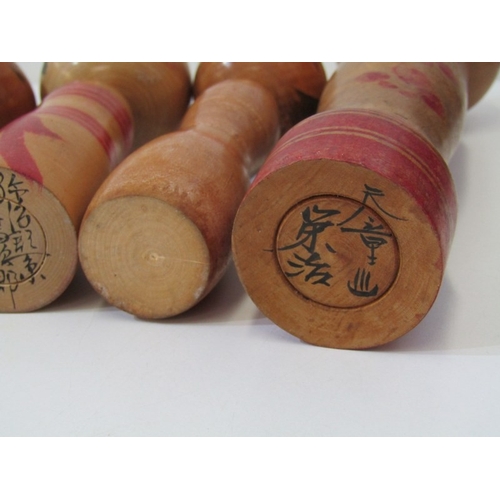 5 - KOKESHI WOODEN DOLLS, collection of 5 assorted Kokeshi doll figures, tallest 30cm, another in red fa... 
