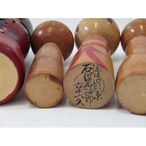 5 - KOKESHI WOODEN DOLLS, collection of 5 assorted Kokeshi doll figures, tallest 30cm, another in red fa... 