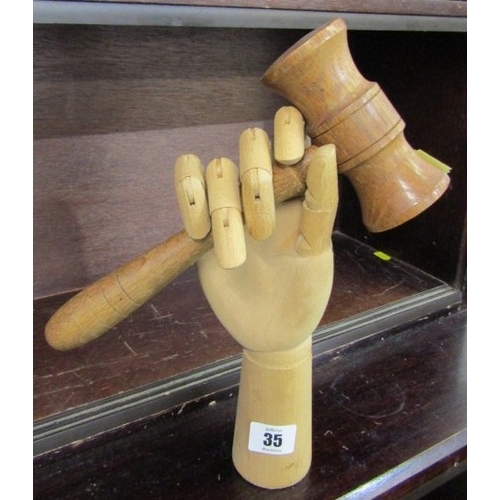 Lot 35        