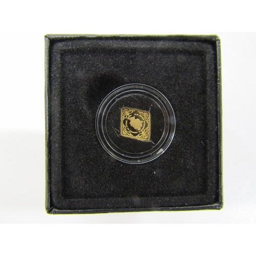 5 - 2019 TDC GOLD PROOF BRITANNIA FOUR-SIDED QUARTER SOVEREIGN, 2022 TDC gold proof one-eighth sovereign... 