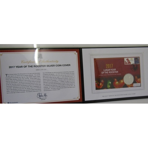 59 - 2017 fine silver 2 pounds, 1 ounce of .999 fineness sealed on coin cover ‘The Luner Year of the Roos... 