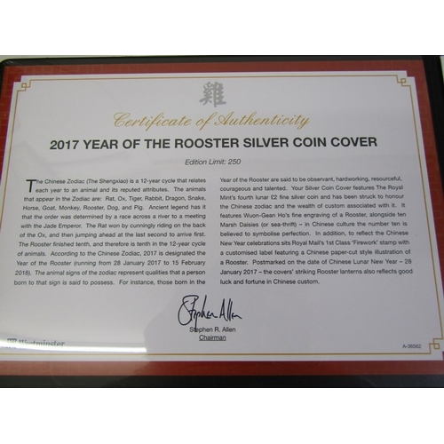 59 - 2017 fine silver 2 pounds, 1 ounce of .999 fineness sealed on coin cover ‘The Luner Year of the Roos... 