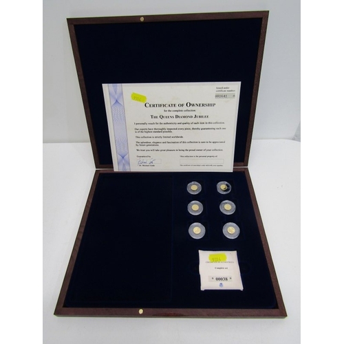 9 - 2017 GOLD PROOF 6-coin collection ‘Queen Elizabeth II’ individually sealed & presented in a Windsor ... 