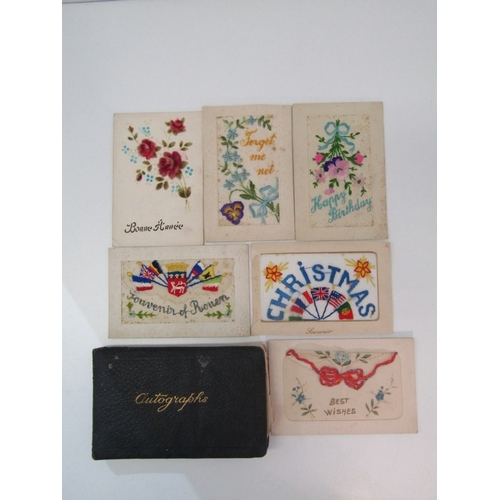 Lot 55        
