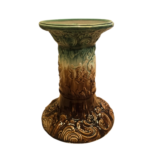 448 - Late Victorian majolica jardinière stand,of cylindrical form with moulded scrolling decoration and f... 