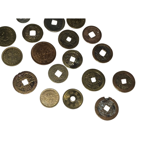 38 - Collection of Oriental Coins, Predominantly Chinese and Japanese. Comprising various cast copper-all... 