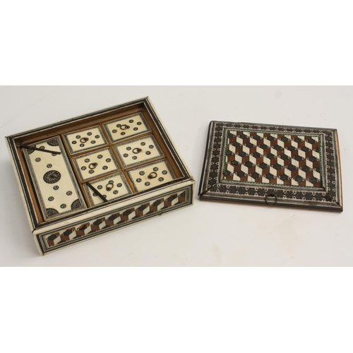 3326 - An Indian sadeli marquetry rectangular spice box, push-fitting cover enclosing an arrangement of lid... 