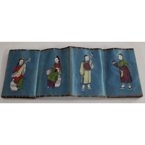 3441 - A 19th Century Chinese lacquer and silk folding pocket book depicting courtly characters