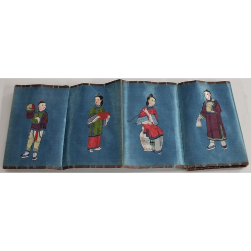 3441 - A 19th Century Chinese lacquer and silk folding pocket book depicting courtly characters