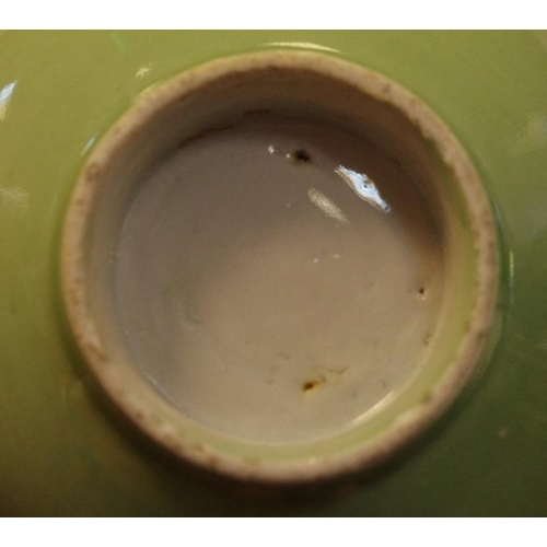 248 - A 19th century Chinese celadon bowl