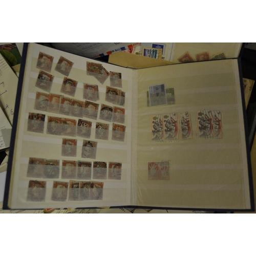 344 - Philately & Postal History - Easingwold parcel post marks; Ripon parcel post; an album of Great Brit... 