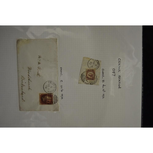 349 - Great Britain - Postal History & Railway - G.W.R airmail 1933 envelope baring G.W.R aviation stamp; ... 