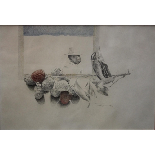 24 - Abstract School, Composition, a coloured print, indistinctly signed and inscribed in pencil, 26cm x ... 