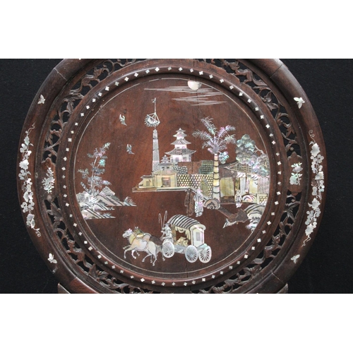192 - A Chinese hardwood table screen, c.1900