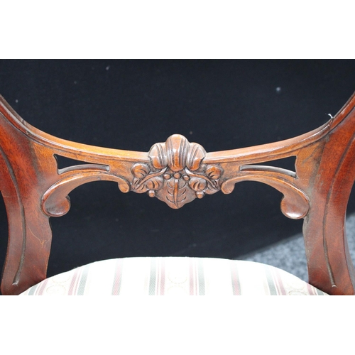 217 - A set of six Victorian style balloon back dining chairs (6)