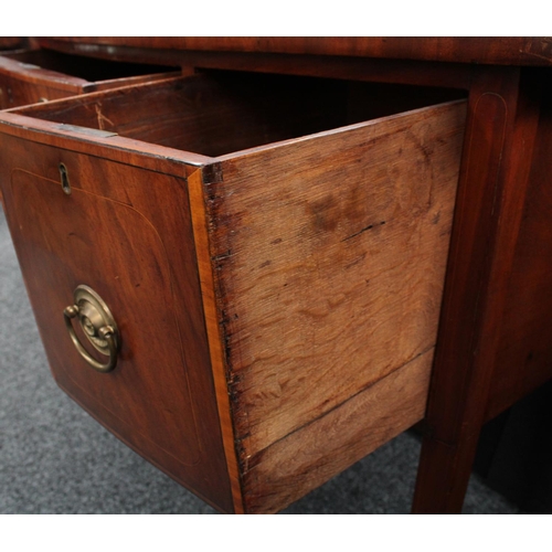 220 - A George III mahogany sideboard, of small proportions, bowed rectangular crossbanded top above a cen... 