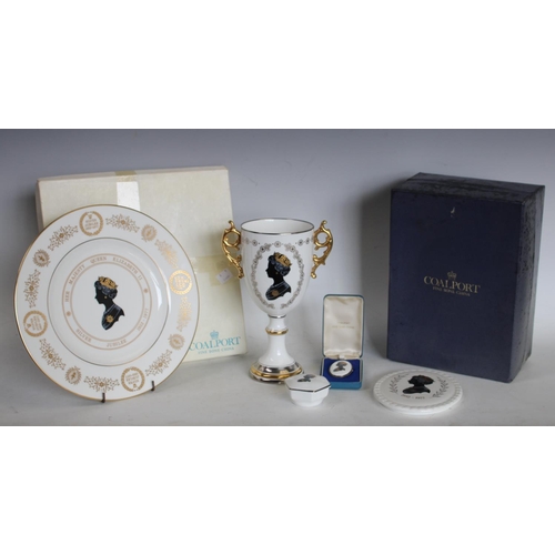 232 - Coalport - a limited edition twin handled trophy cup, Queen Elizabeth II silver Jubilee, No 51/1000;... 