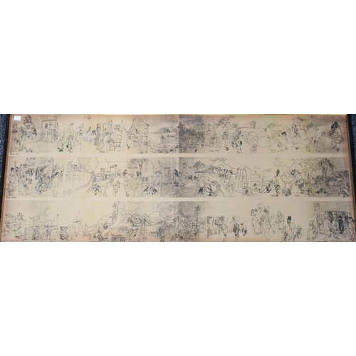 Lot 241       