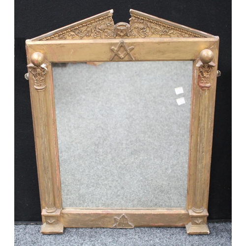Lot 249       