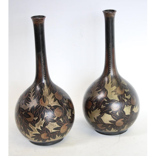 Lot 265       