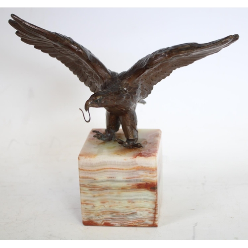 Lot 267       