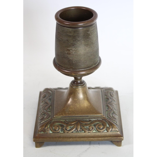 Lot 268       