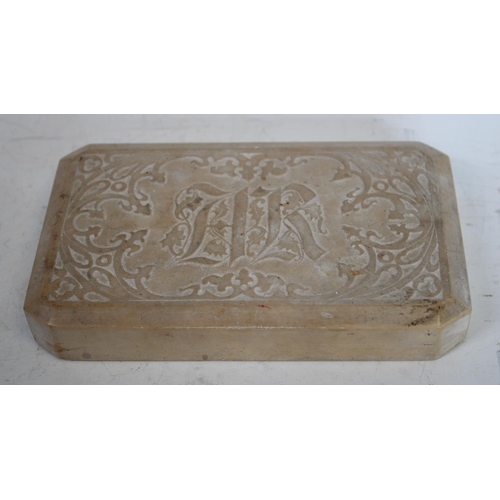 Lot 270       