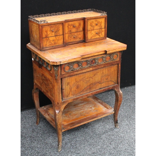 Lot 271       